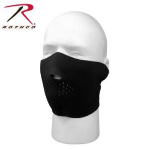 Rothco ACU Digital Camo Reversible Polyester/Neoprene Half Mask